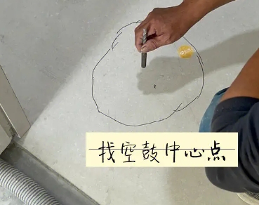 陈仓瓷砖空鼓维修公司分享砂料配比不正确在瓷砖铺贴过程中可能导致以下问题